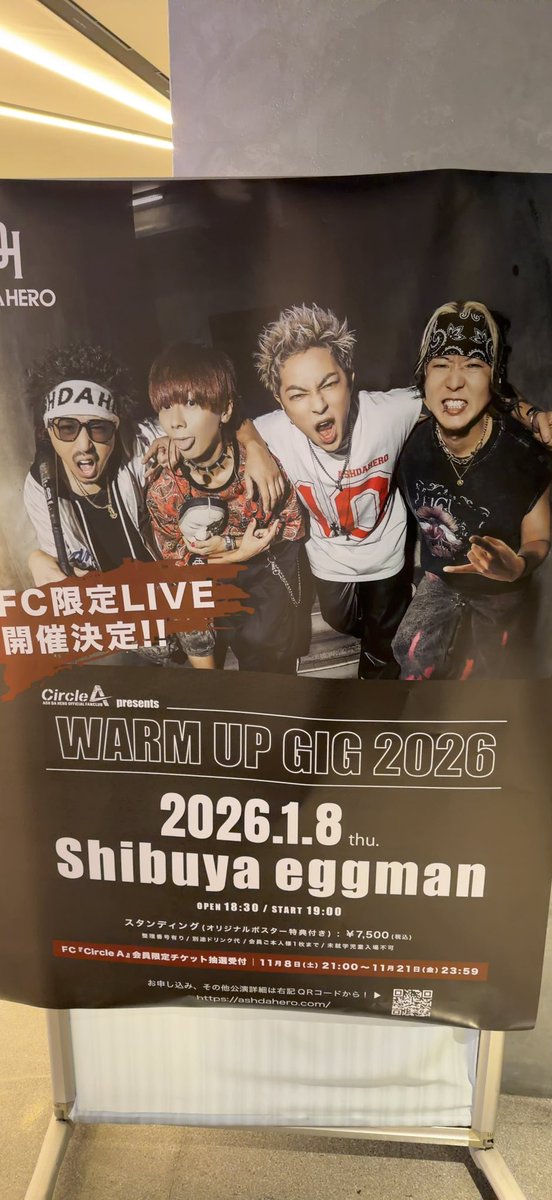 KIKKUN-MK-Ⅱ@新MSSP (@KIKKUNmk2) / Posts / X