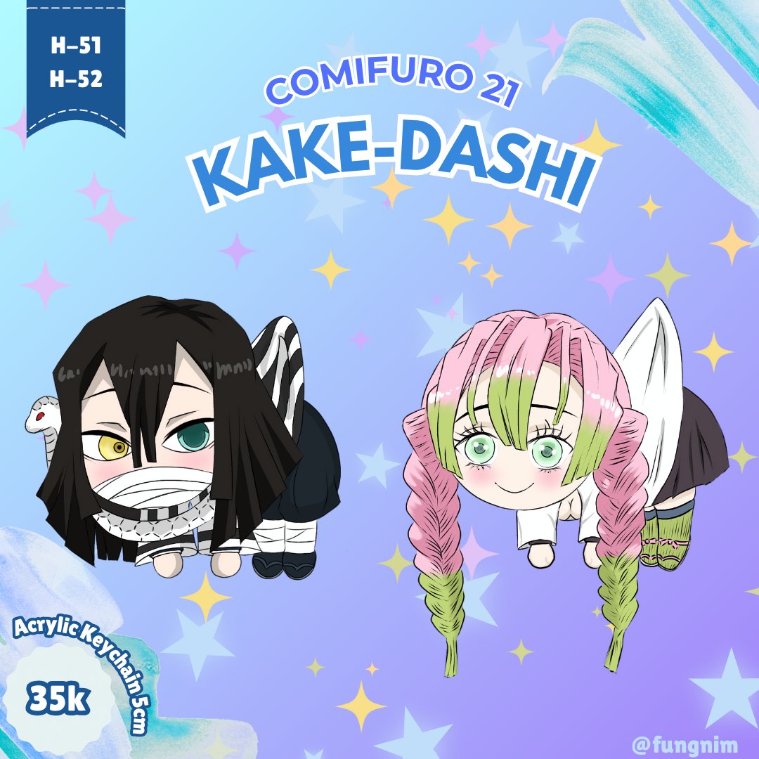 sundubub's tweet photo. @fungnim is joining Comic Frontier 21🥳
Come visit and join us at 📍Kake-Dashi Booth (H-51 &amp; H-52)

see you there😼

📆15 &amp; 16 Nov 2025

˗ˏˋ likes and shares are always appreciated <3 ˎˊ˗

#cf21 #cf21catalogue #comicfrontier #comifuro21 #kimetsunoyaiba
#maomao https://t.co/ArYqOtb7yZ