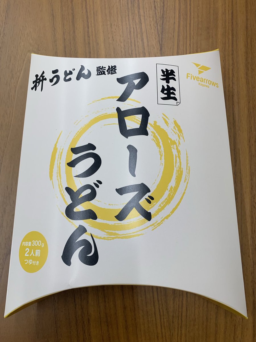 大西知里　建設業＋技能証明代行行政書士 tweet media