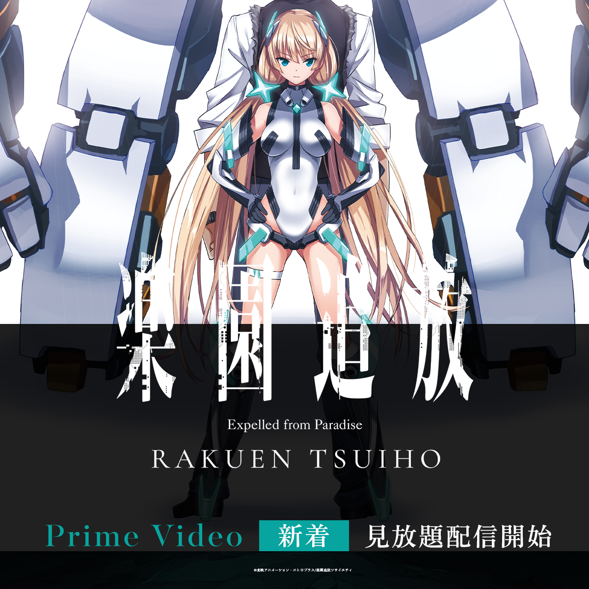 ★新作６点★フーページ★ クニヲ🎰🍒 on X