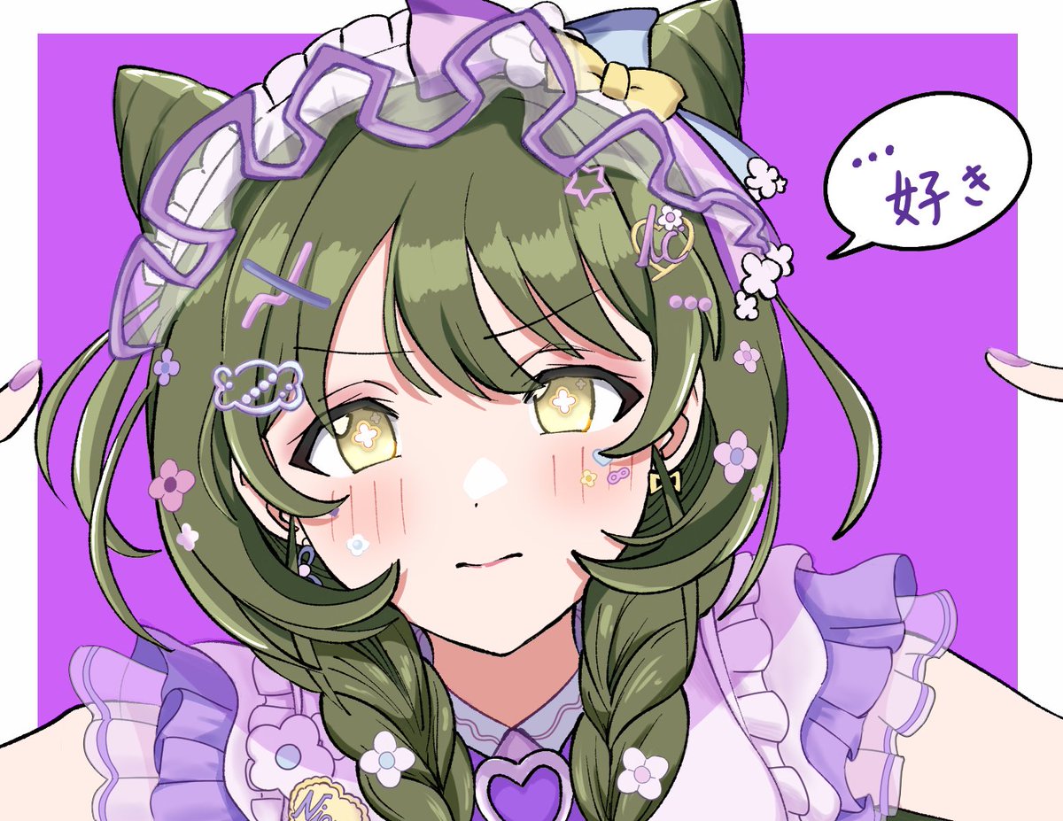 紅吊うらび (@sakahiMomi) / Posts / X