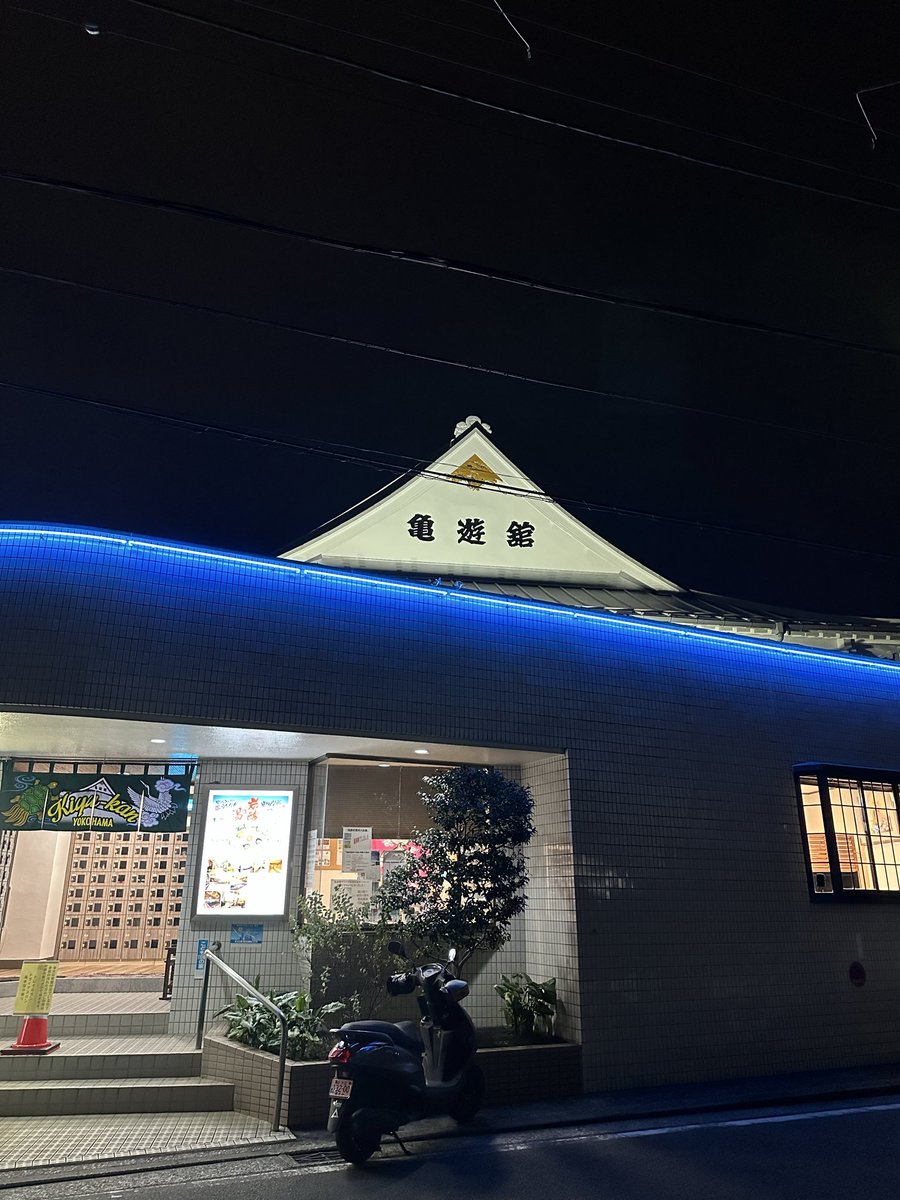 novsoe's tweet photo. 最高!!! https://t.co/pivP6DJEXB