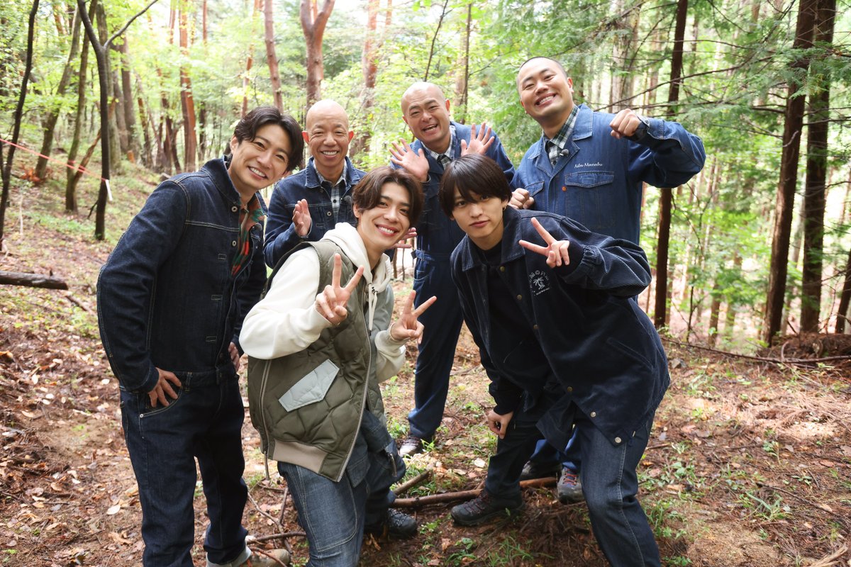 今夜６時は #相葉マナブ ！
timelesz松島くん&amp;猪俣くんと松茸狩り！🍄

#架空の松島 #優しい太陽 #感じています
#持っている #その時だった #捨てなさい
#1番大好き #厳しい #グループ活動

お楽しみに！🌞