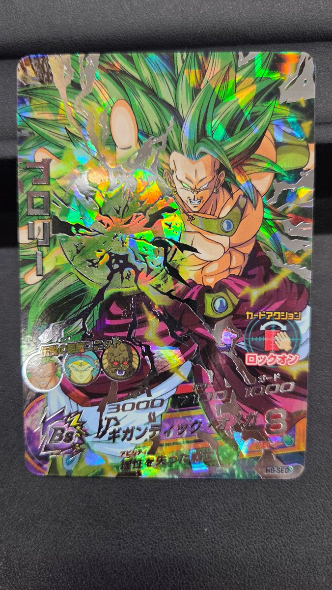 カードショップランス on X