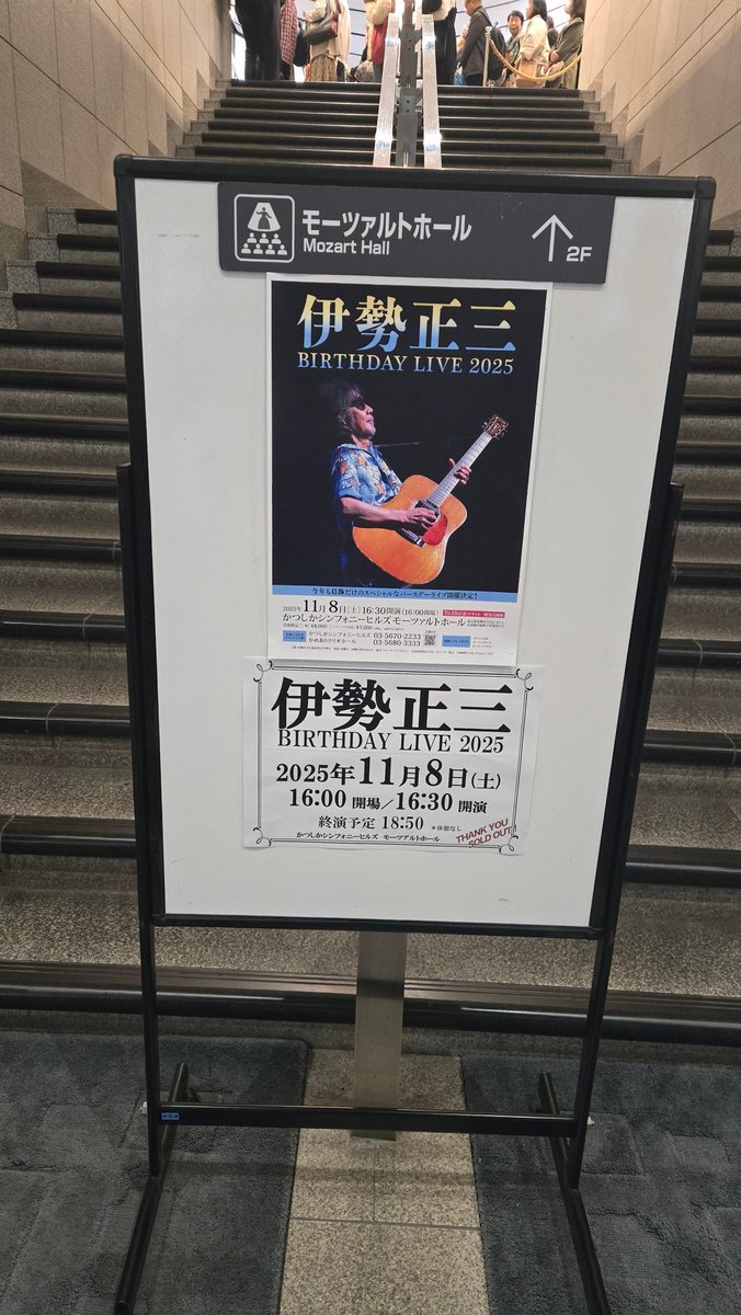 まめだいふく (@mame_daifu9) / Posts / X