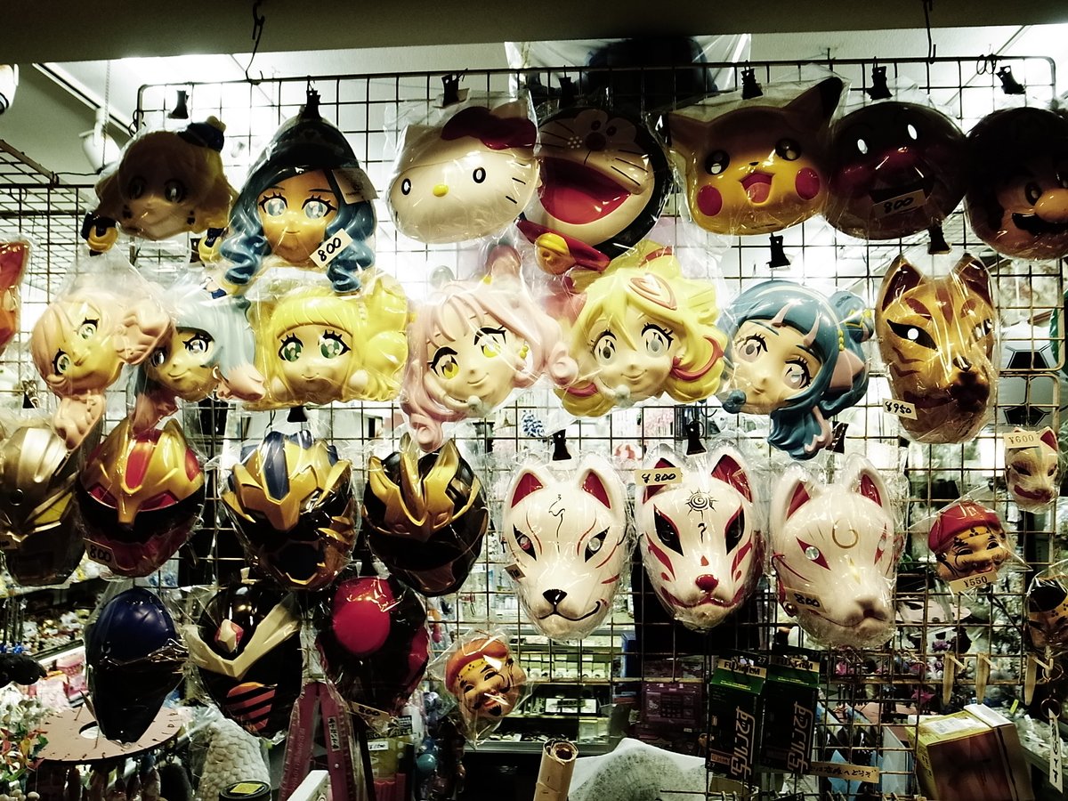 Hero

記憶の中の昭和達は居なかった

・・・あっ、発見！

#olddigitalcamera #ccd #ricoh #ricohgr #grd4 #grdigitaliv #ブリーチバイパス #チャンプカメラ #神奈川 #江の島