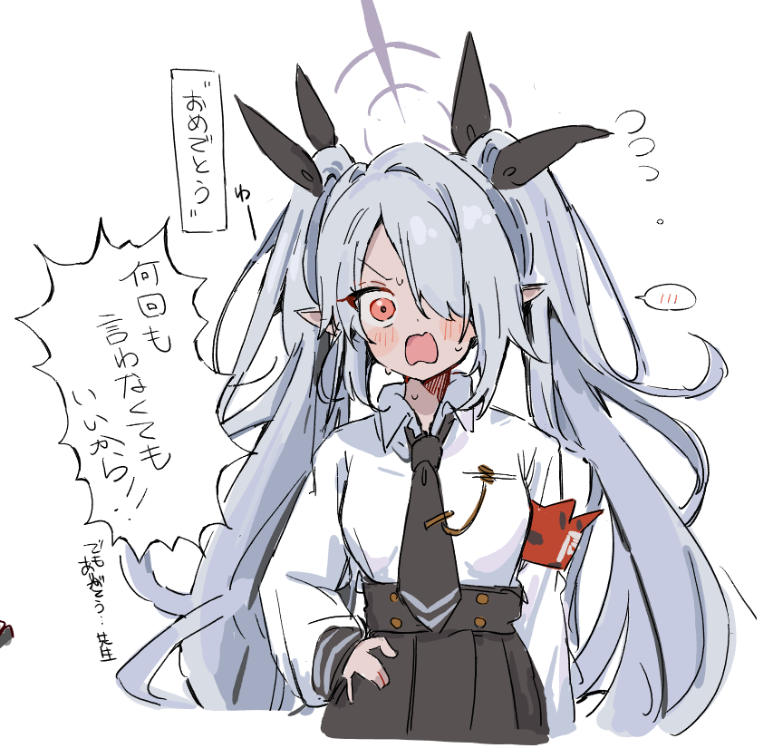 絞結ぽっさん🍆 (@nk_s_m10) / Posts / X