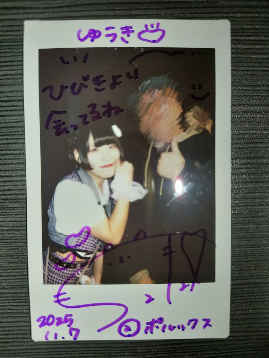 kyukyu0316_2's tweet image. 2025年11月7日
フツウノセカイ

ひびきくんおることによってより
ライブ、物販を楽しめてる︎^_^
たしかにここ最近会ってる😂www

#ひびきの愛する女サンチーム
#ひびきの愛する女
#紗良ンヘヨ
#柚希紗良
#ネテルダイヤ