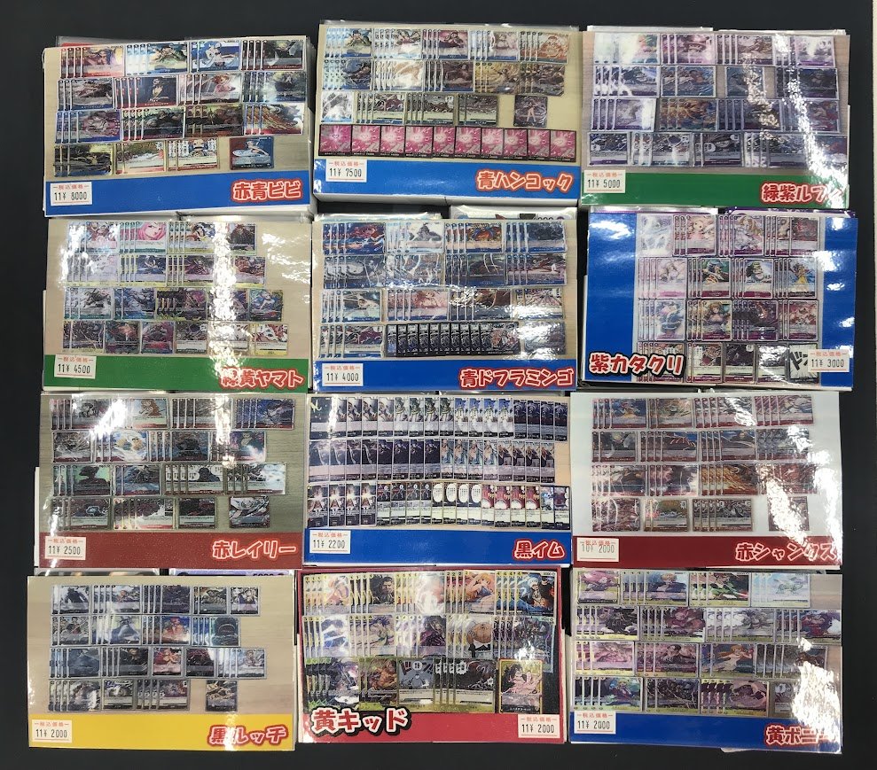 カードラボ津田沼店 on X