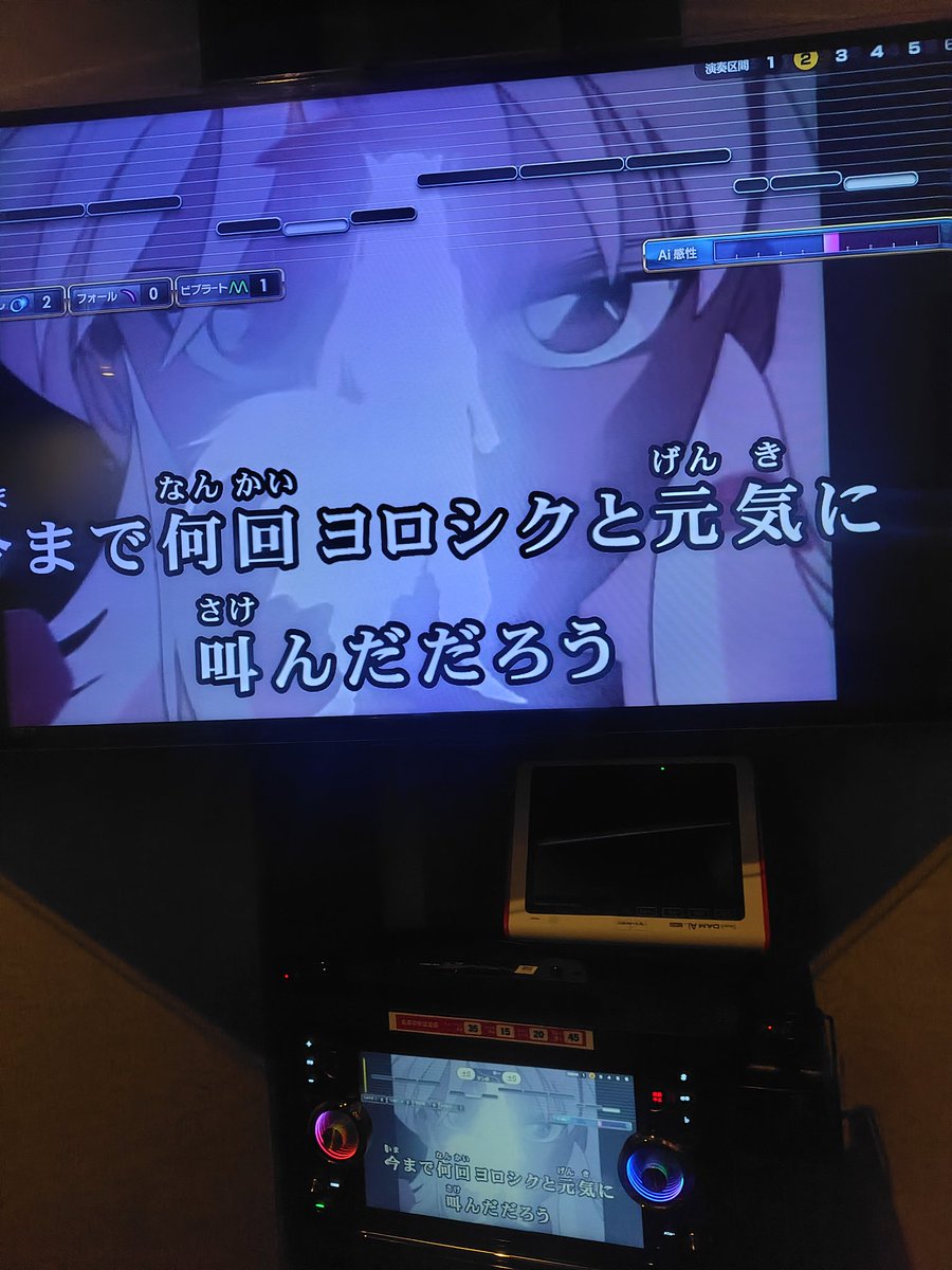 ツナマヨページ ツナマヨ (@YUZI9futsal) / Posts / X