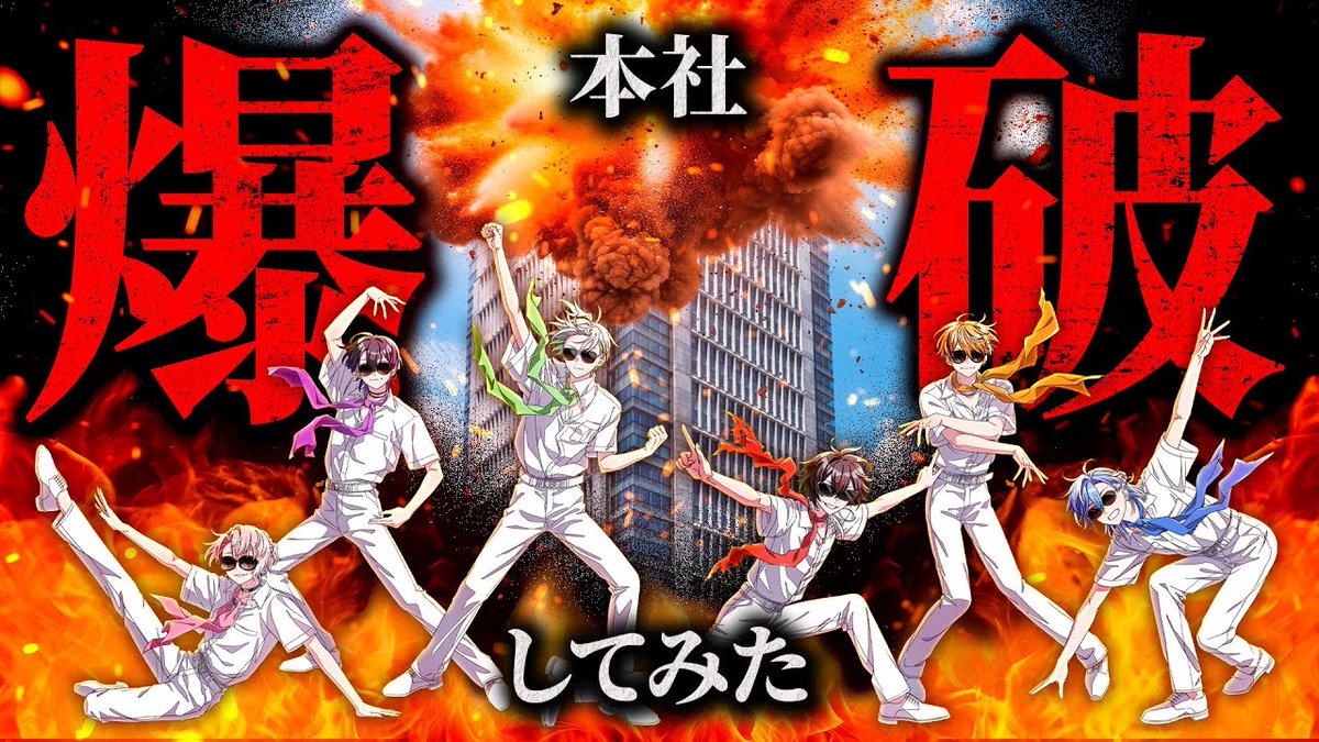 クロノヴァ【Chrono▷◁Reverse】 (@Chronover_info) / Posts / X