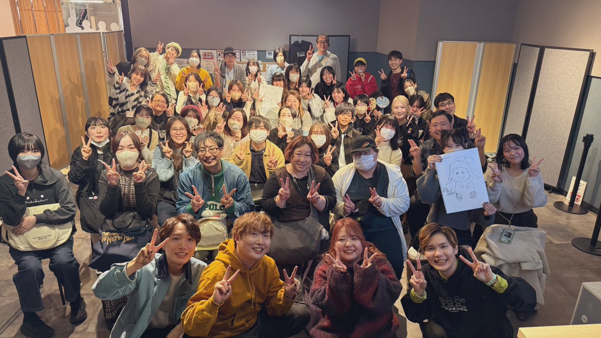 Tenchannel_'s tweet photo. オフラインイベントに来てくれたみんな本当にありがとう😭✨
あっという間で終わっちゃって寂しいけどみんなと直接会って過ごせた時間は一生の宝物です🥺
ずっと夢だったオフラインイベントを実現できたのでまた次の夢を追いかけたいと思いました！
またイベントも開催できるように活動頑張ります🔥！
本当にありがとうございました！！
メッセージも沢山ありがとう😭😭😭

 #てんちゃんねる大感謝祭