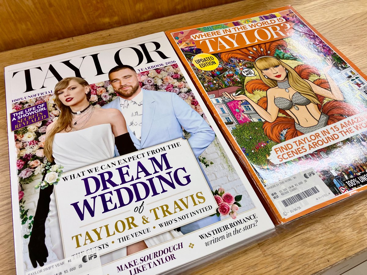 洋雑誌】【Magazine】 “TAYLOR SWIFT YEARBOOK 2026” 2025年のテイラー