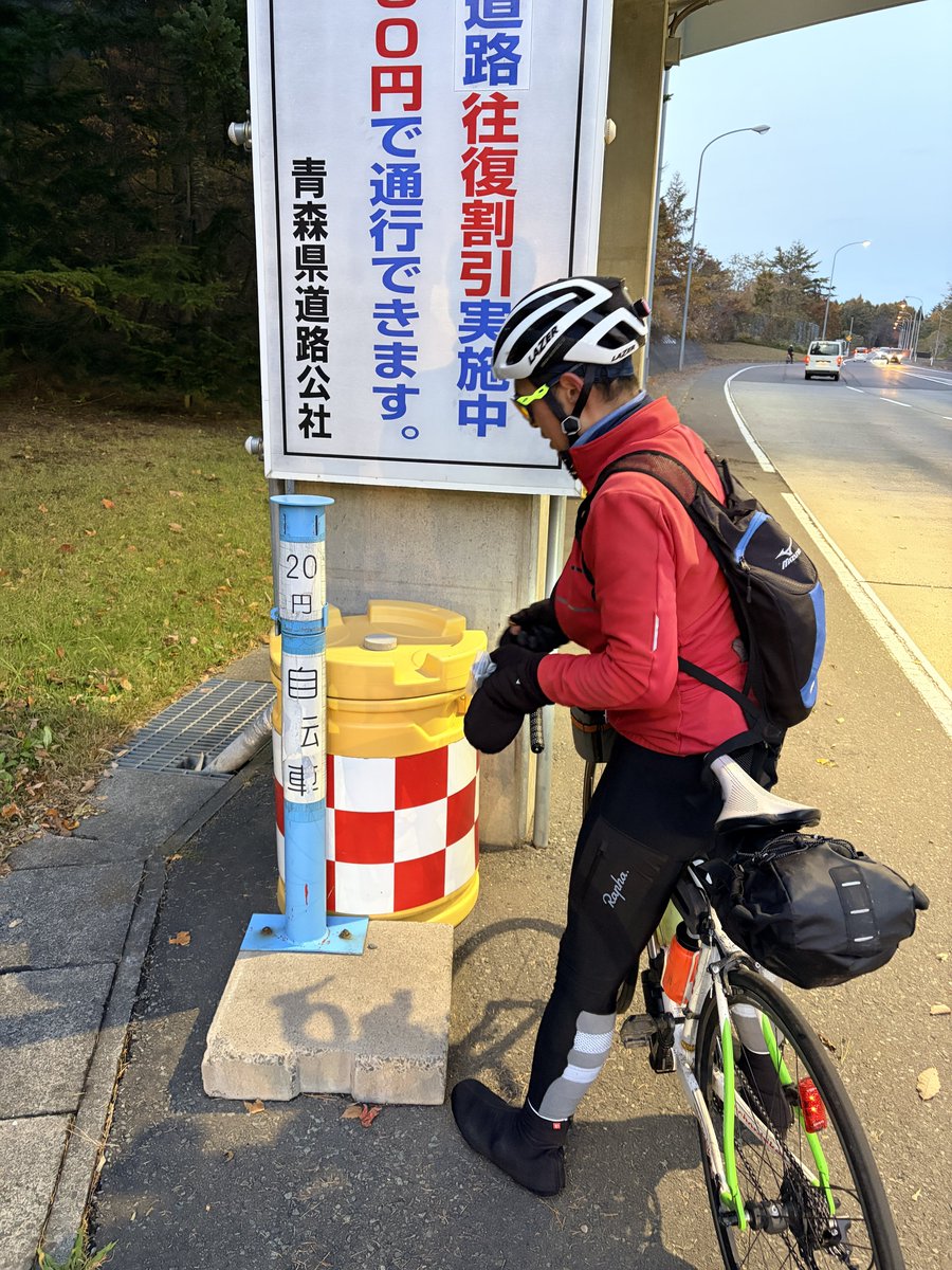 のら(撮り鉄＠GZ125HSバイク乗り)🚀 on X