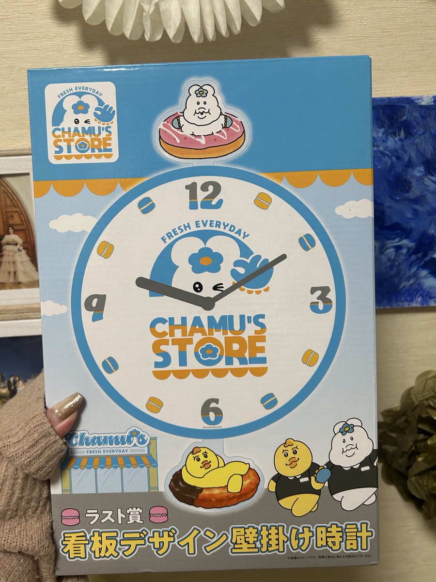 くじ んぽちゃむ