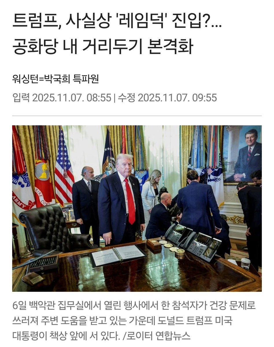 이러면 완전 나가린데....😱