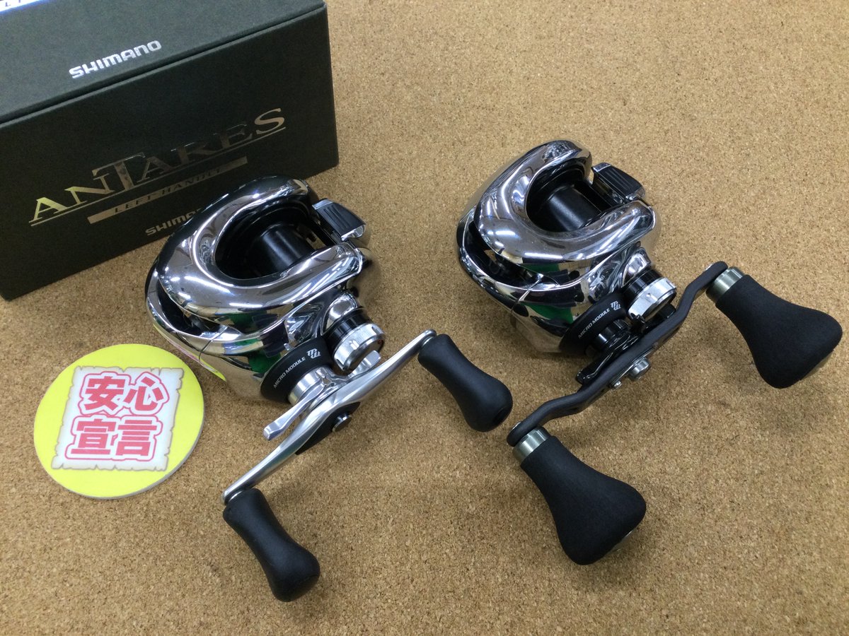 ♡♡R♡♡♡    ウエイト枠 つりどうぐ一休寝屋川店 on X