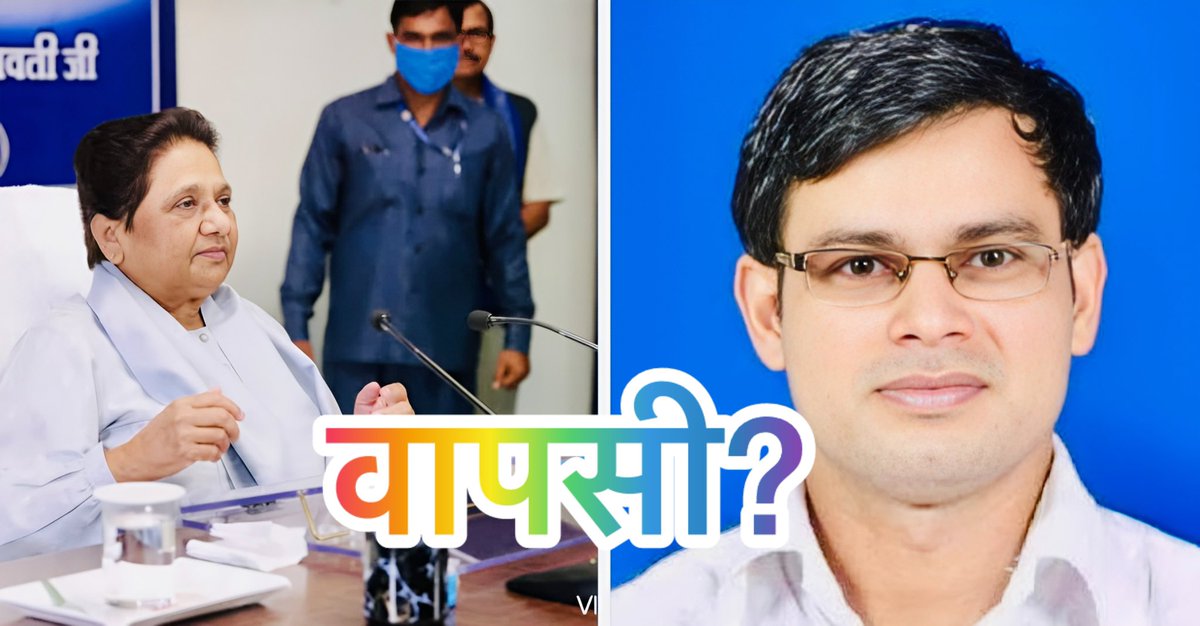 Video देखें यूट्यूब पर!
चैनल: DecoderManjesh