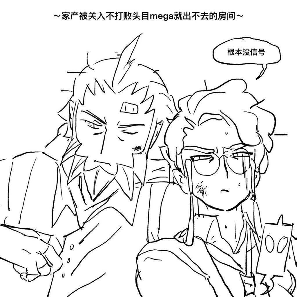 🍎 (@mighteye_inlove) on Twitter photo 