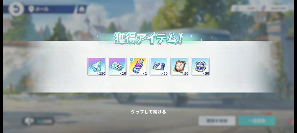 ゆき@魔王・チトセ推し on X