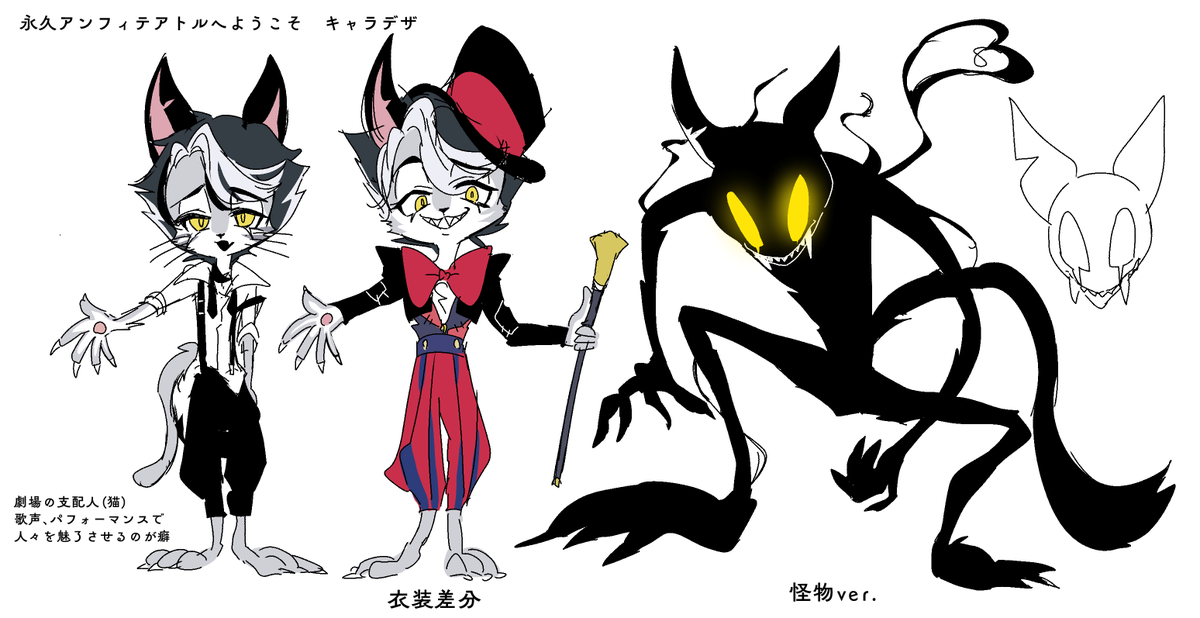 野良いぬ🐶 (@norainu03019) / Posts / X