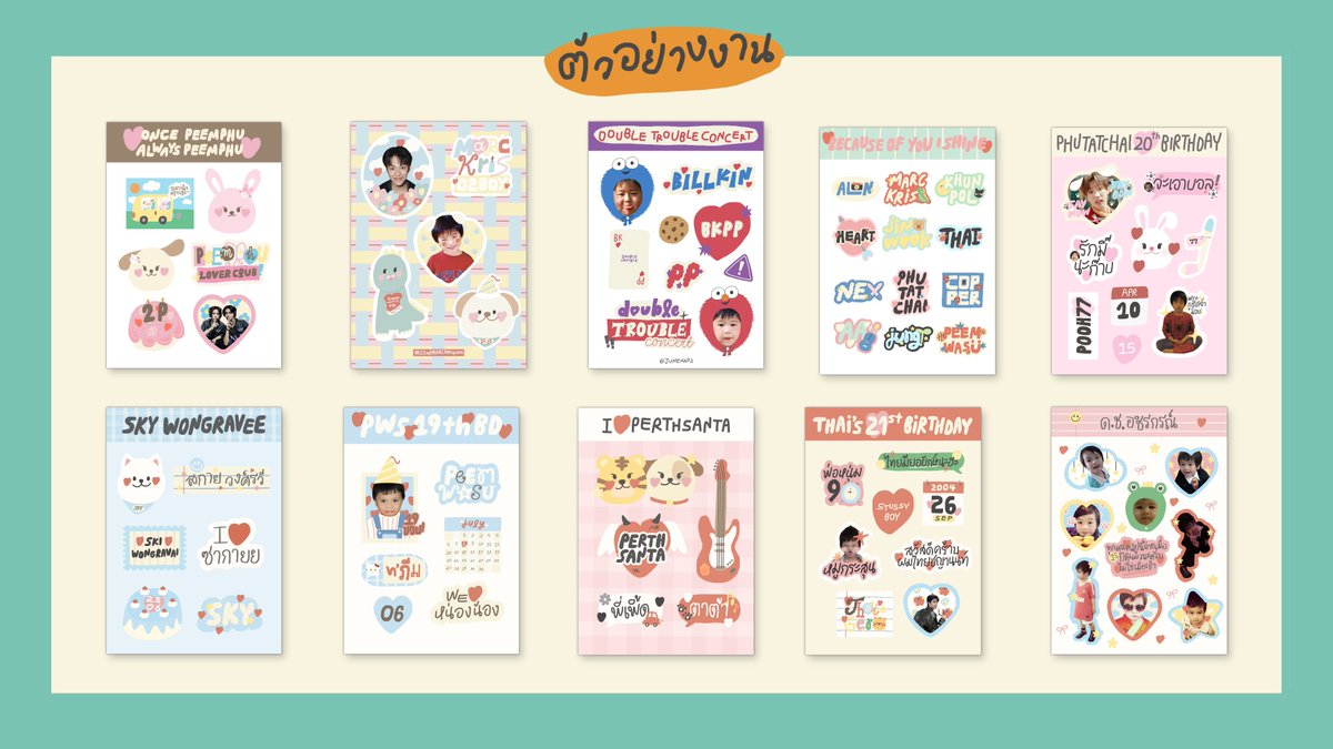 luvmeluvmyjiak's tweet photo. 🤸‍♀️commission open 

* ราคาในใบเมนูเป็นเพียงราคาเริ่มต้น สามารถทักมาสอบถามรายละเอียดเพิ่มเติมได้ค่ะ🙇‍♀️

( 🖐️ขออนุญาตรับเฉพาะแนวที่ถนัด และไม่รับบรีฟจากงานคนอื่นค่ะ🙏💗) 

#commissionTH #รับออกแบบ #รับออกแบบgiveaway #รับออกแบบของแจก
 
🐒 #ลิงน้อยคอมมิชชั่น https://t.co/TtUs9QqDBI