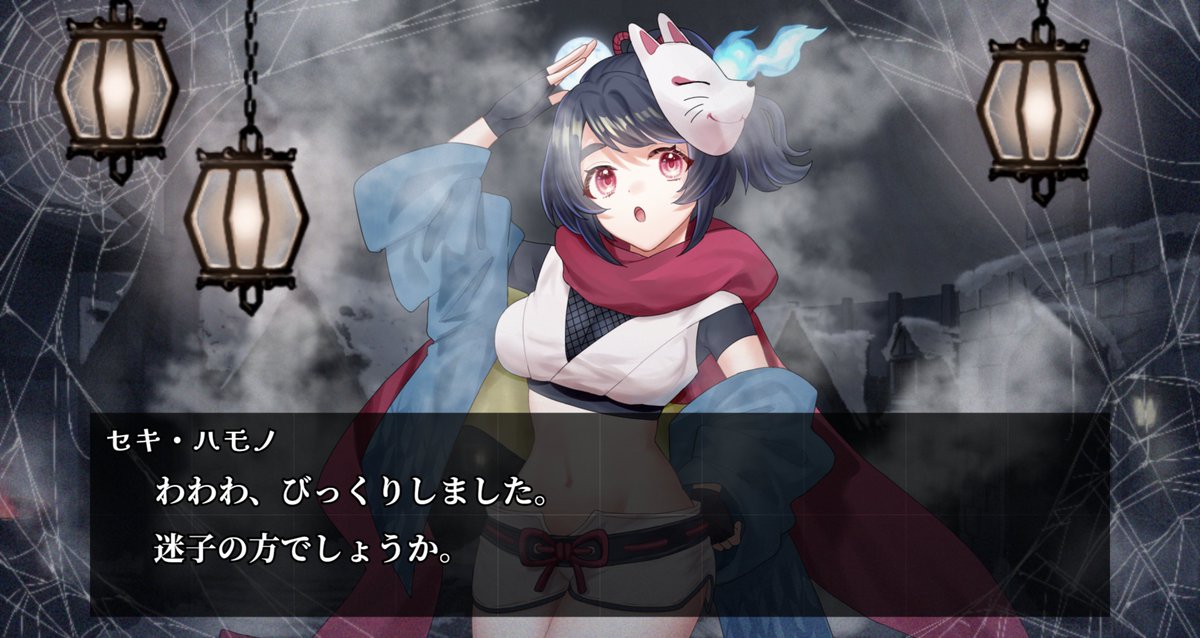 アルパカさん。専用ページ しどー on X