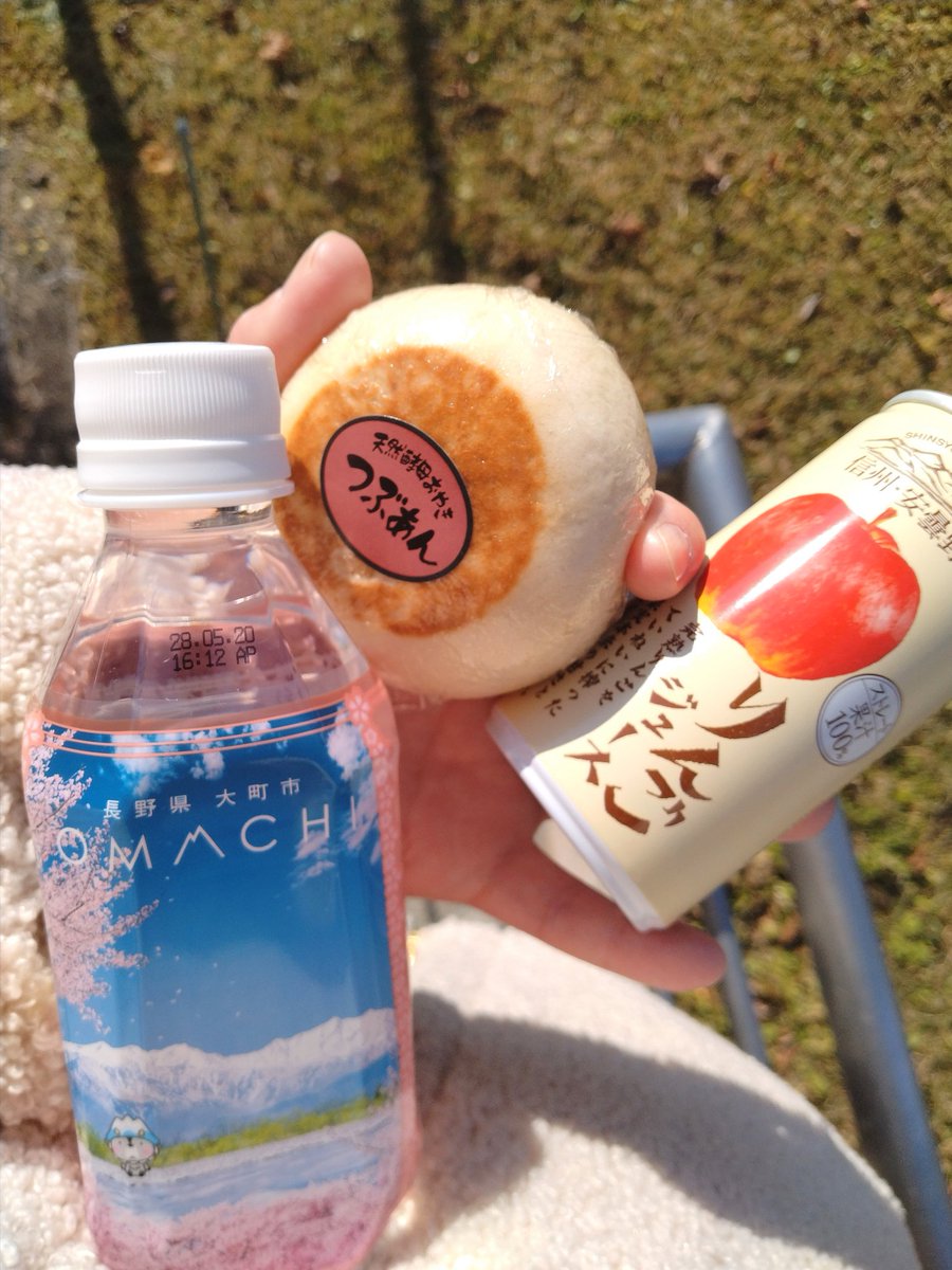 honma_kanako's tweet image. 朝の寒さから一転、コースの途中でおやきを頬張る頃には太陽の暖かさにホッとするお天気となった今日の大町！「絶景の北アルプス塩の道ウォーク」ありがとうございました🥳👏👏リピーターさんも多く、皆さん大町ファンになってくれているんだなぁ～と嬉しくなりました✨　#FM長野