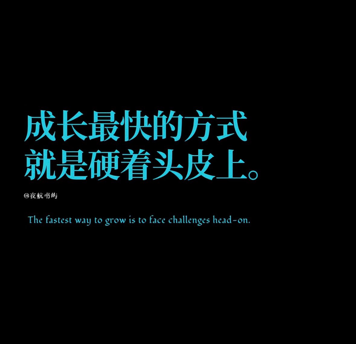 didengshengwu's tweet photo. https://t.co/vJAr4yEJGX