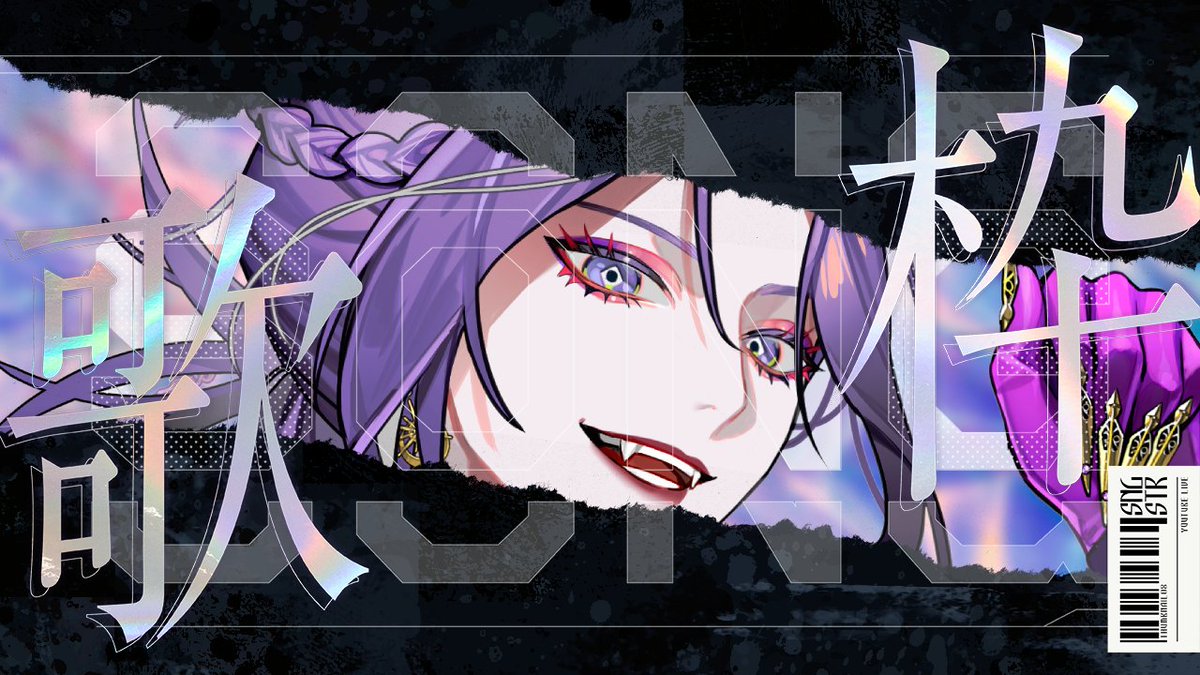 senjyu_sub's tweet photo. 🎤📺本日の配信📺🎤

20時～歌枠っ(=⩌ω⩌=)و✨
https://t.co/5KGXg8zfg8

ふぉふぉい‼ https://t.co/mjprZEKnD4