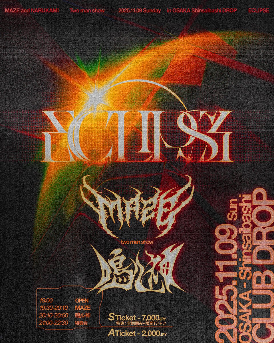 ᴜᴢᴜᴍᴇ on X