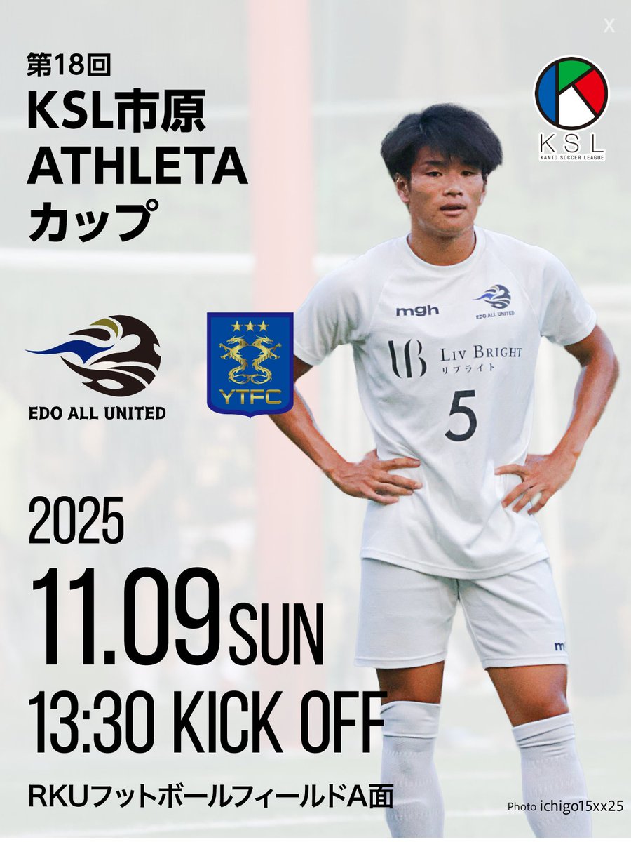 🍓Ɔʜ𝒾ɘ𓈒 𓏸 ☀️⚽️🦍💚🛼❤️🎲 on X