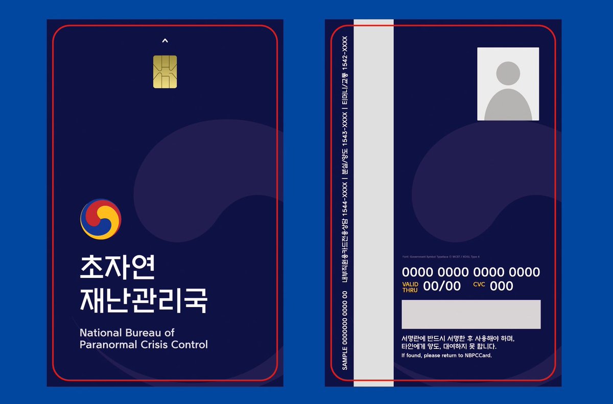 새우 tweet media