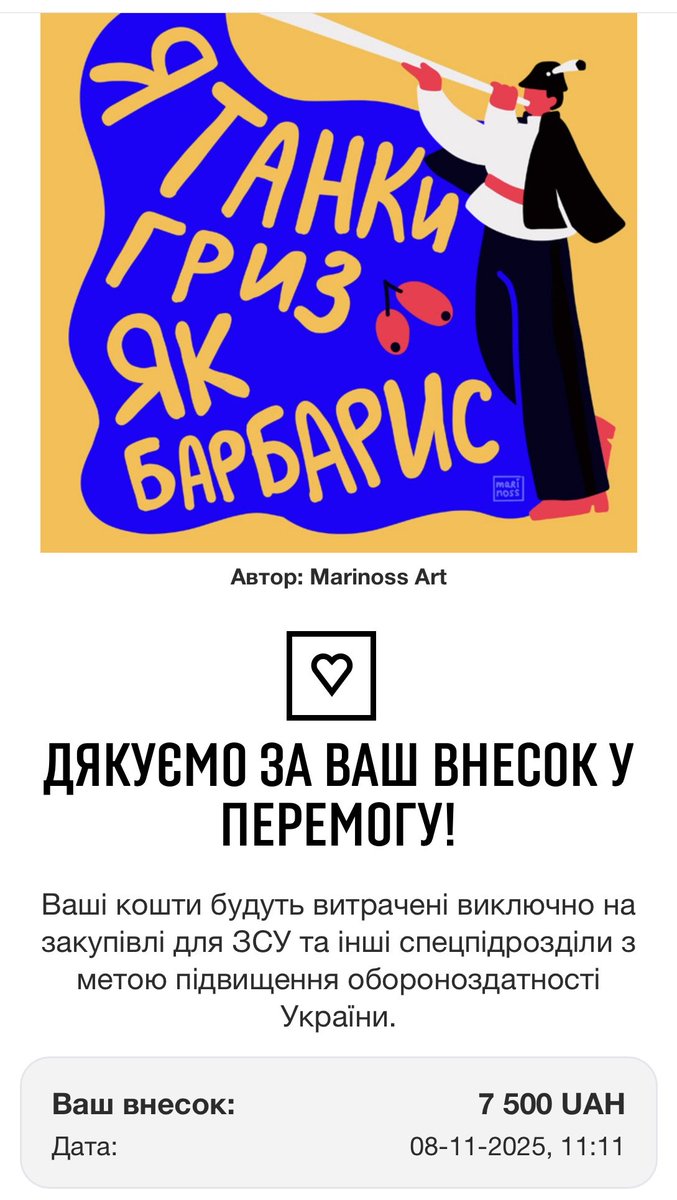 поручник Лукаш tweet media