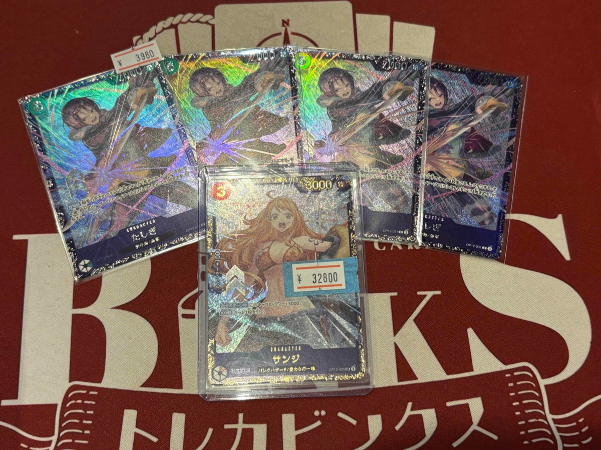 フラッグシップバトルの景品のサンジ、たしぎ入荷してます⚔ 👇通販で