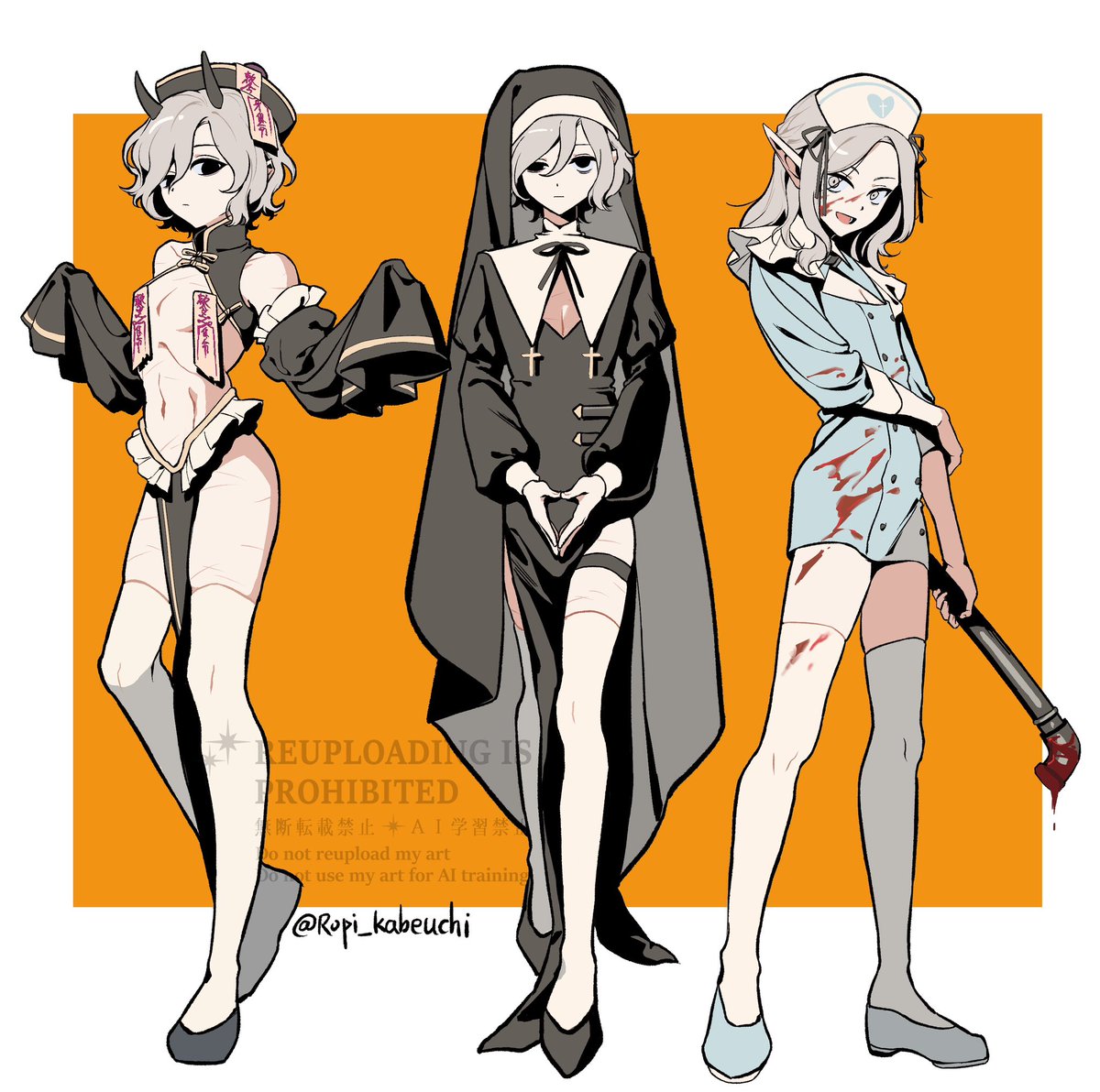 俺のハロウインはまだ終わってない…