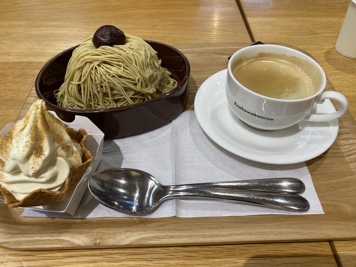 cafe_renta's tweet photo. 恵那川上屋さんで栗一筋をいただきました！めっちゃ美味い！
#恵那川上屋
#栗一筋 https://t.co/bIYohywvnk