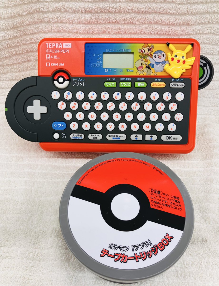 ポケモンのテプラ ポケモンのテプラ買取しました|•'-'•)وﾅｲｽ！ なんと、目立った汚れも