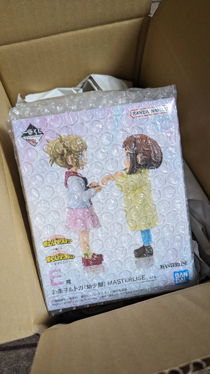 へっぽこ まぁ苦痛（元・Xレイ星人アヤナミ👽） (@chekeran2536