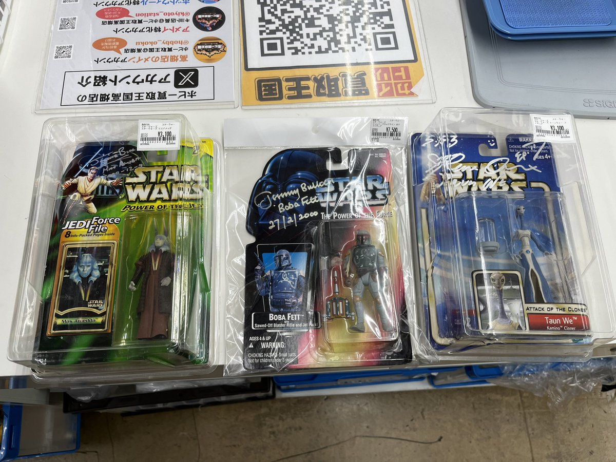 指揮官B＠C107 2日目 西あ13b on X