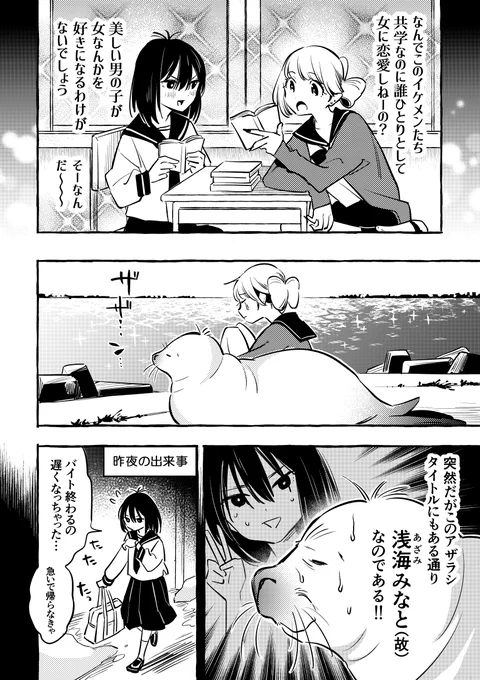 (3/4) 