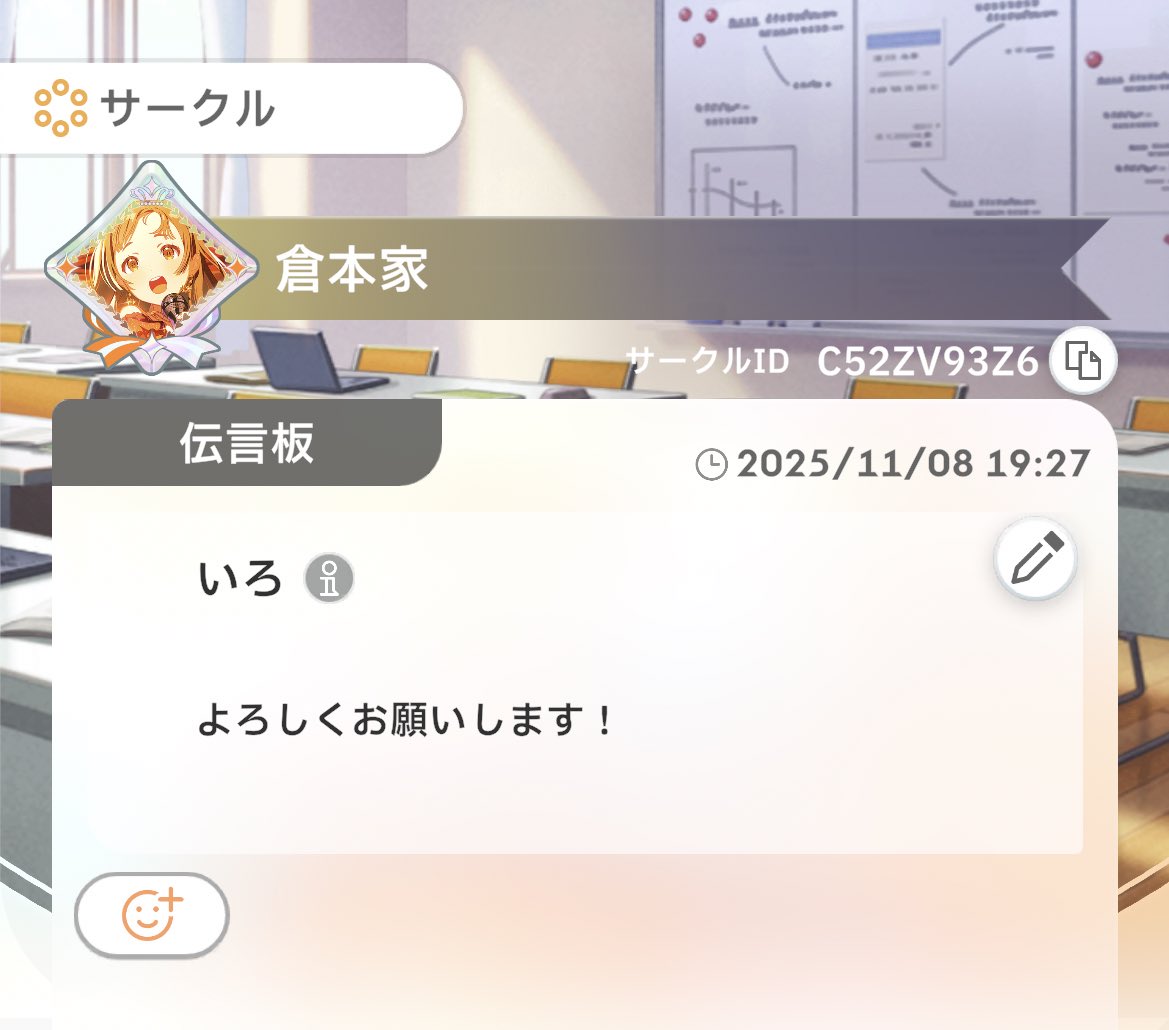 이로 ィㇿ tweet media