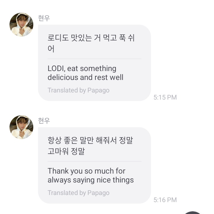 no, hyunwoo. you did well today!!! i'm always cheering for you 🥺🫳🏻