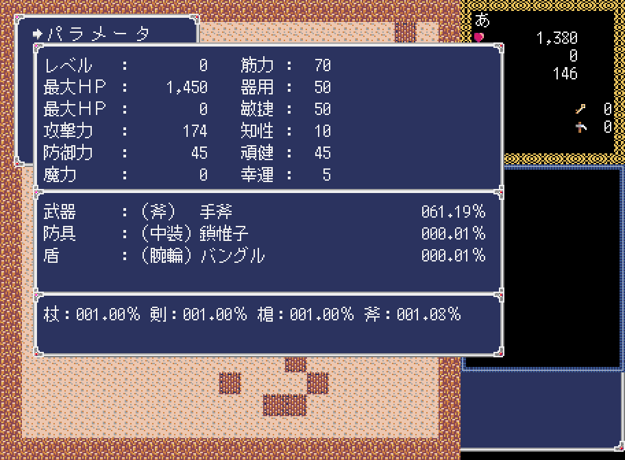 ronegray's tweet image. #Pyxel でローグライトな感じを目指したARPG #GTRlike (仮称) を制作中。
ダンジョン探索して様々なオプションが付いた装備を集めたり、探索で得たマナを持ち帰って拠点を強化したり。レベルは毎回初期化、マナでパーク取得すれば永続強化可能。

 #スーパーゲ制デー