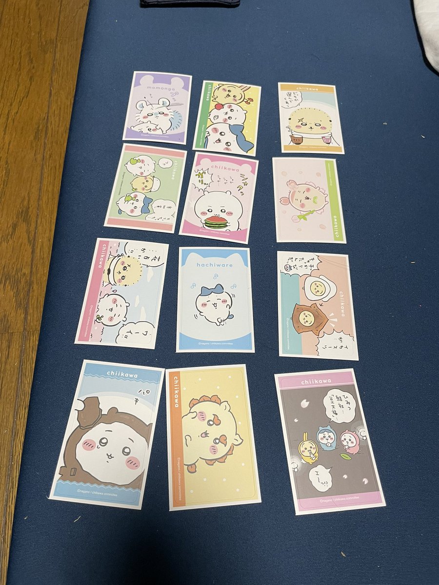 てつぴょん🤘 (@1290Sdr2021) / Posts / X