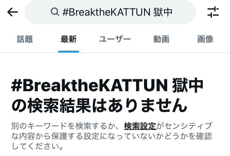 OD NGATおまとめ6点 OD NGATおまとめ6点 OD NGATおまとめ6点 6点おまとめ カワサキ
