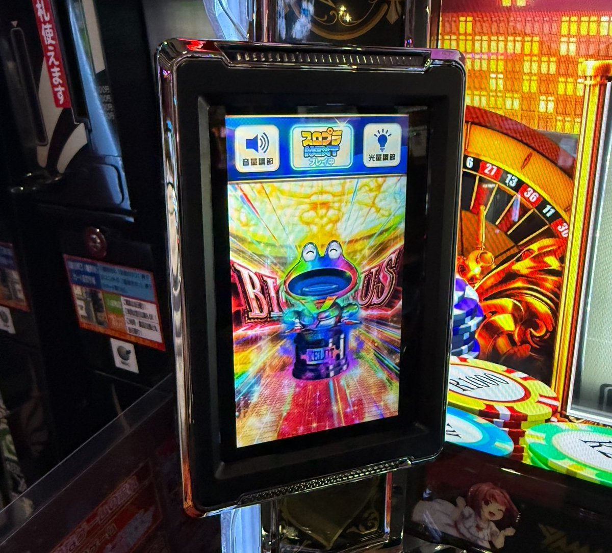 裏リンゴ🍏 on X