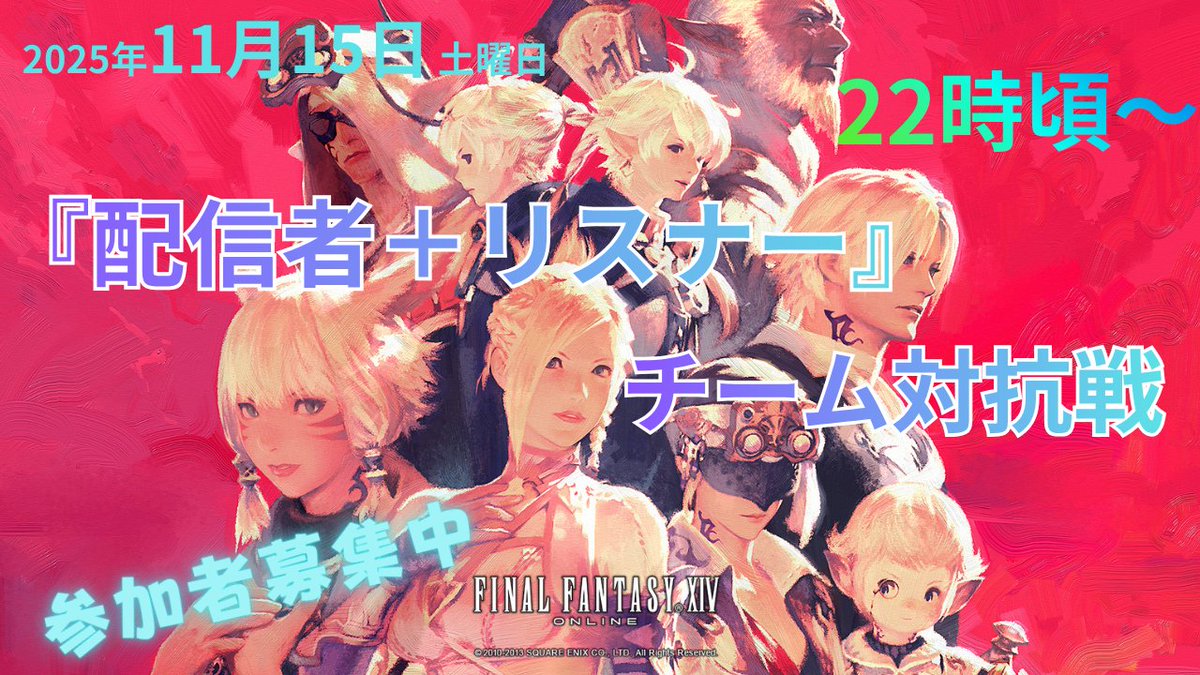 ★コロ⭐︎ページ★ こころ（天然） on X