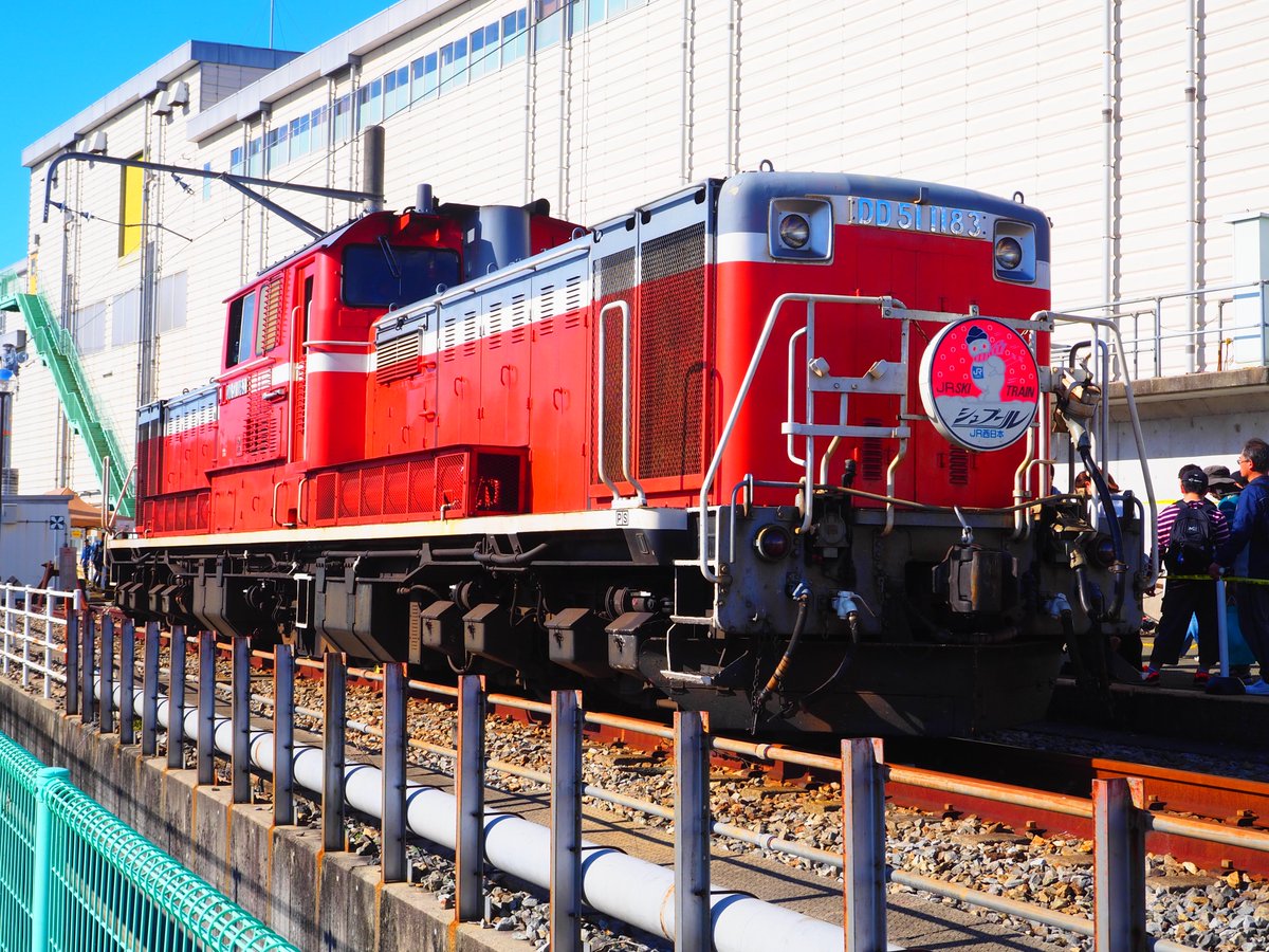 kazukazucchi's tweet photo. 「Railil」って、どんなアプリ? https://t.co/XkztJis3r6
#Railil
#音街ウナ
#湯郷美彩
#宮舞モカ
#もうすぐブログ開設10周年 https://t.co/5u37W4JyG1