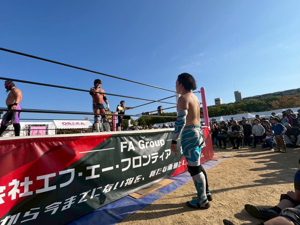 ryu_pw's tweet image. エクスカリバーまであと1ヶ月。
見上げるのは、あと1ヶ月。

 #大阪プロレス #童夢KANSAIフェスティバル